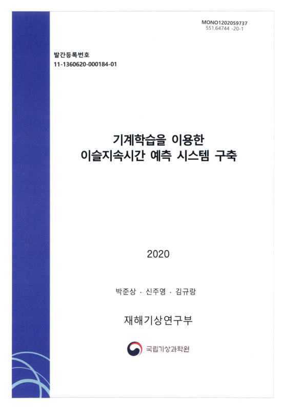 미리보기 이미지 1번째