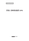 미리보기 이미지 2번째