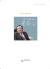 미리보기 이미지 3번째