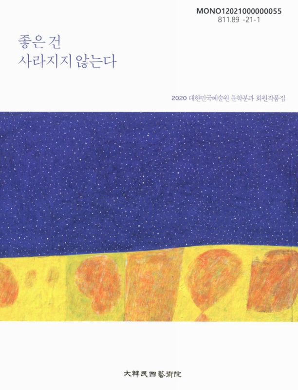 미리보기 이미지 1번째