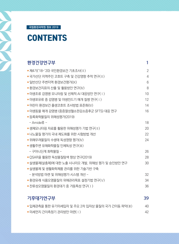 미리보기 이미지 2번째