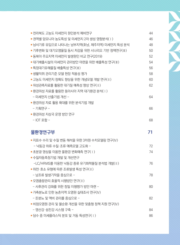 미리보기 이미지 3번째