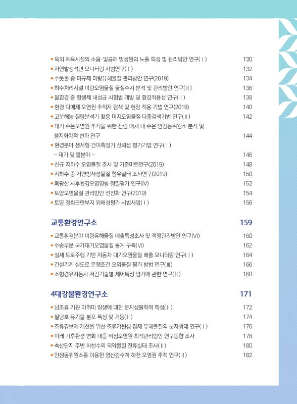미리보기 이미지 5번째