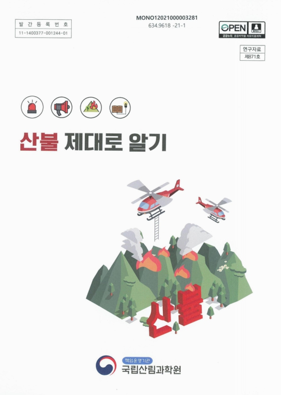 미리보기 이미지 1번째