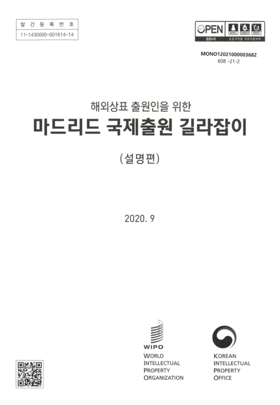 미리보기 이미지 1번째