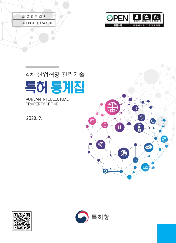 미리보기 이미지 1번째