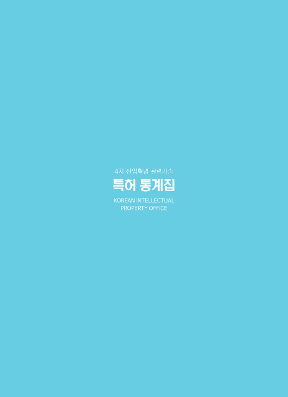 미리보기 이미지 4번째