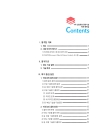 미리보기 이미지 4번째
