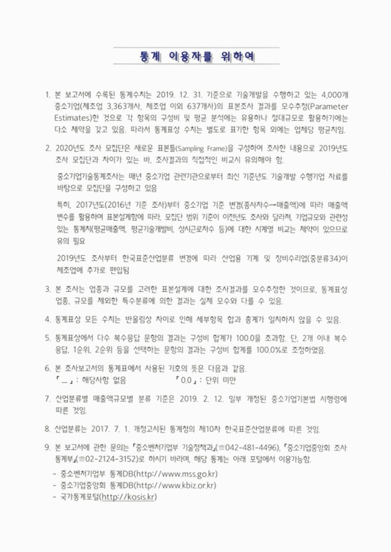 미리보기 이미지 3번째