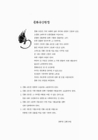 미리보기 이미지 1번째