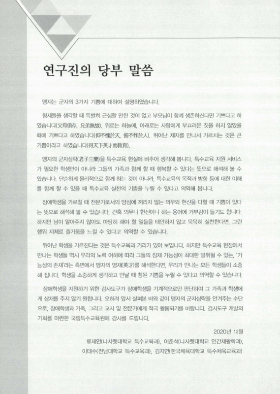 미리보기 이미지 4번째