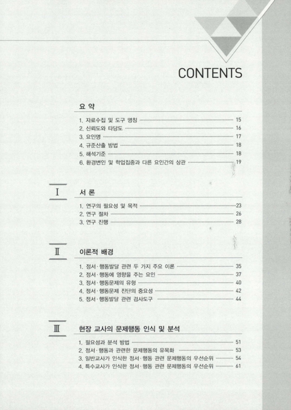 미리보기 이미지 5번째