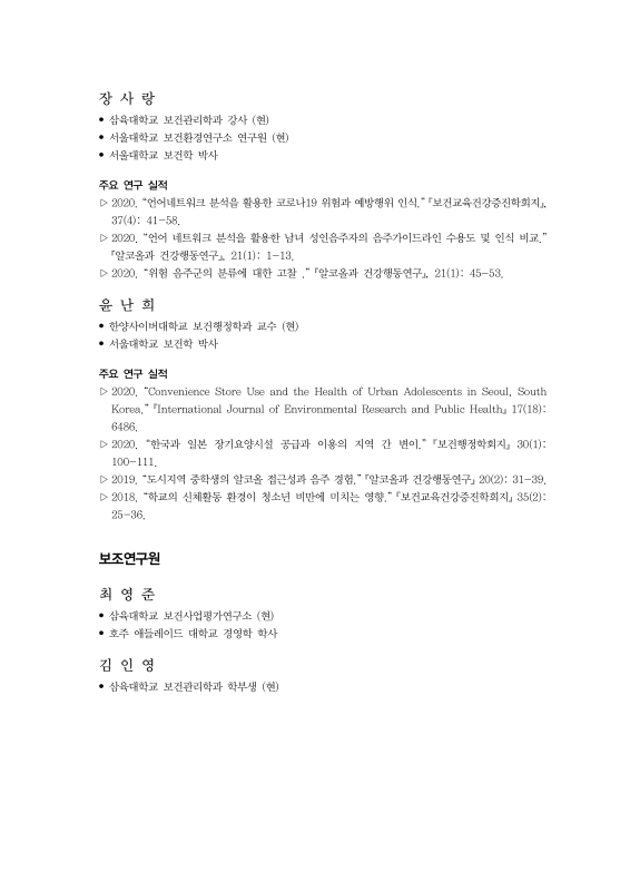 미리보기 이미지 5번째