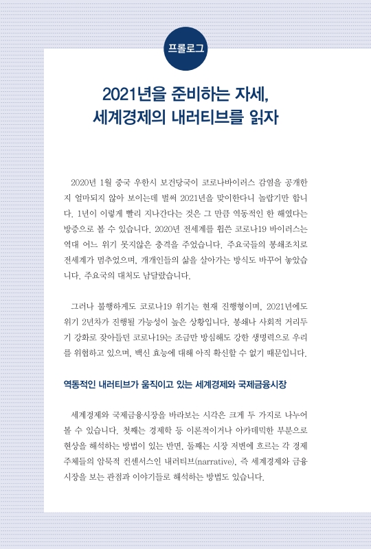 미리보기 이미지 2번째