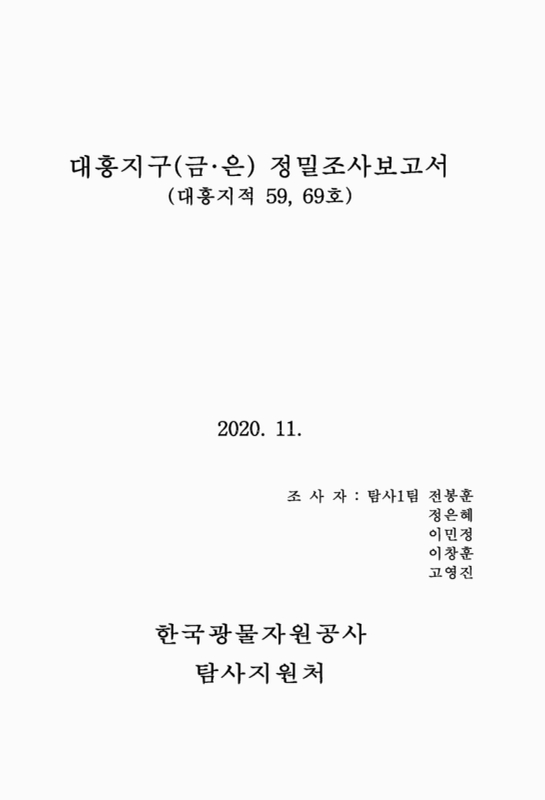 미리보기 이미지 2번째