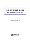 미리보기 이미지 1번째