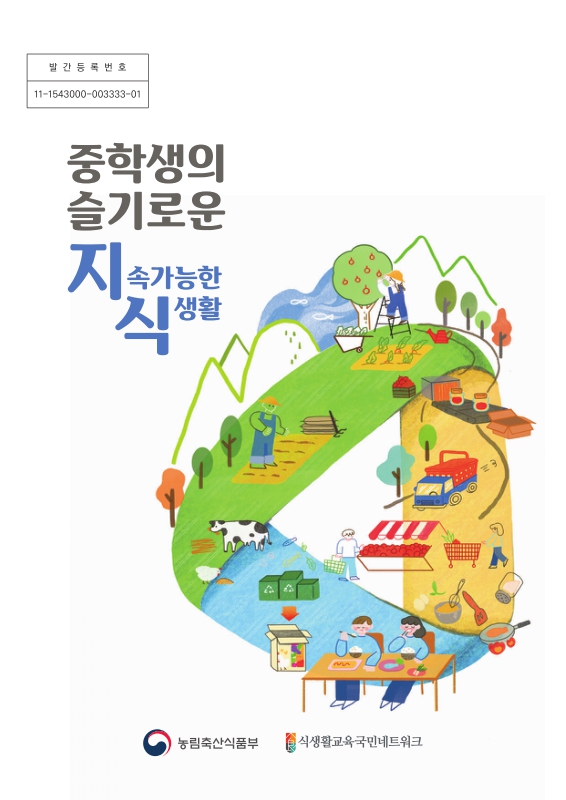 미리보기 이미지 1번째