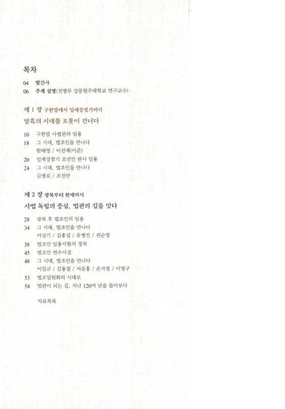 미리보기 이미지 2번째