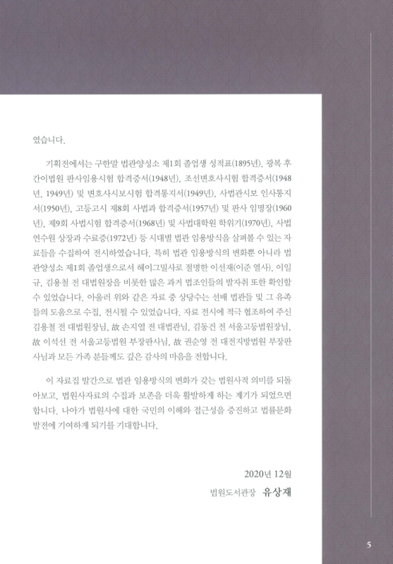 미리보기 이미지 4번째