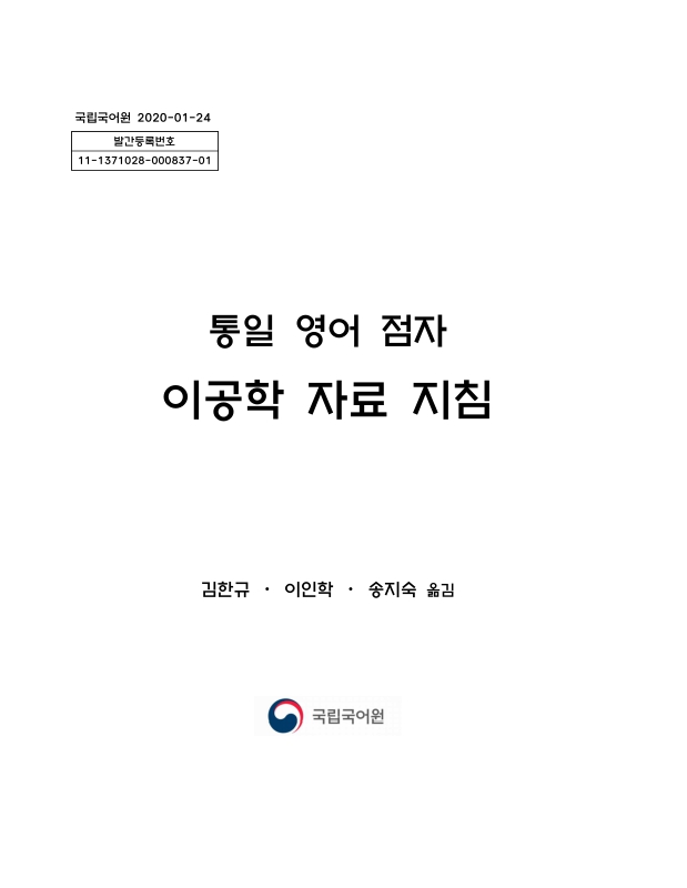 미리보기 이미지 1번째