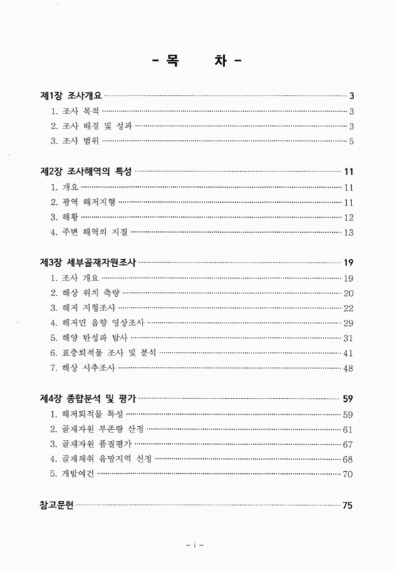 미리보기 이미지 4번째