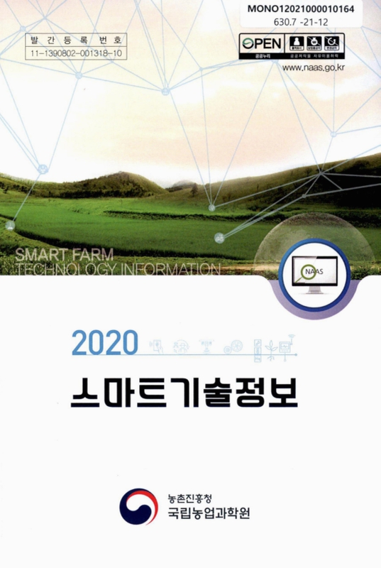 미리보기 이미지 1번째