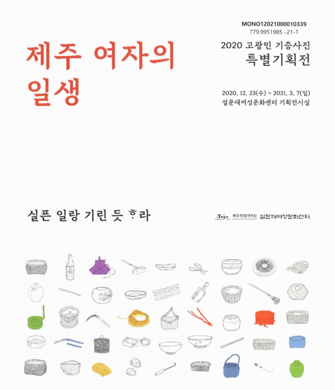 미리보기 이미지 1번째