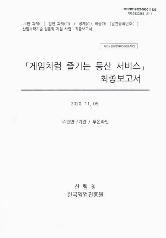 미리보기 이미지 1번째
