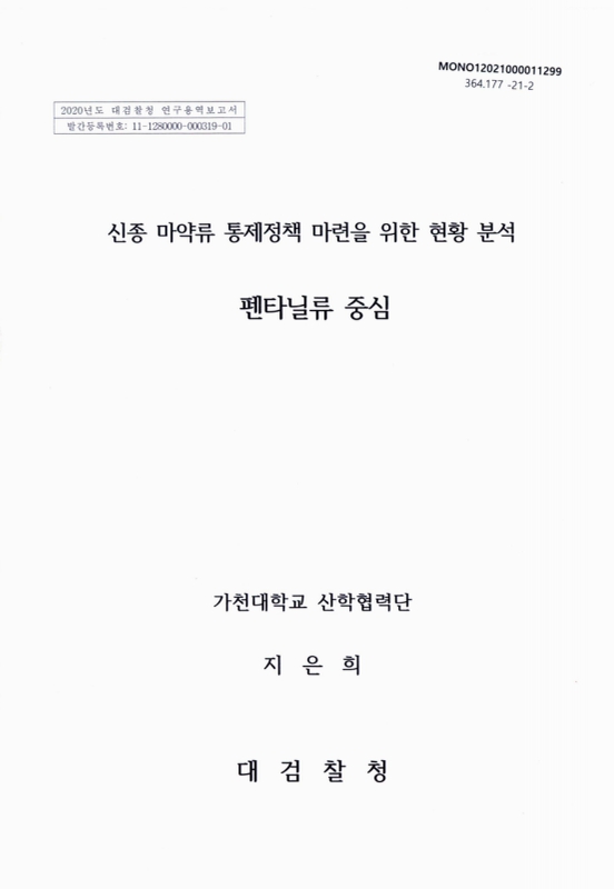 미리보기 이미지 1번째