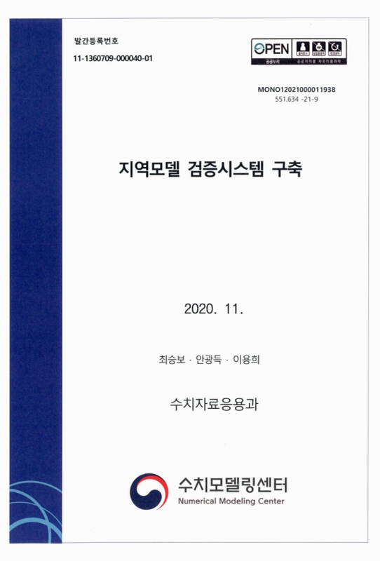 미리보기 이미지 1번째