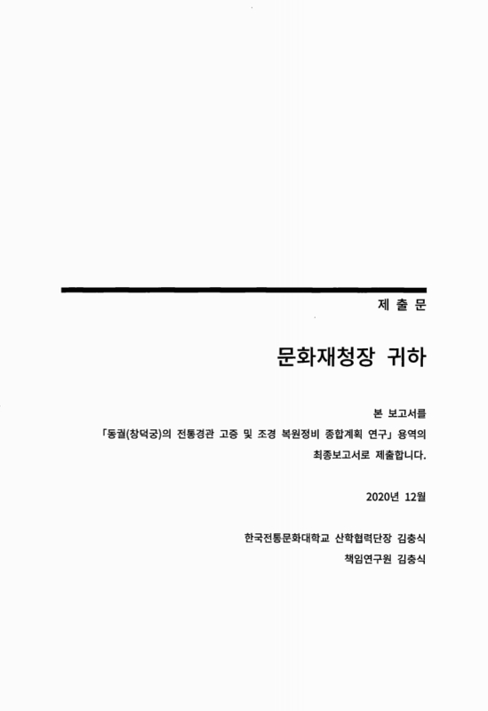 미리보기 이미지 2번째