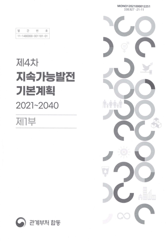 미리보기 이미지 1번째
