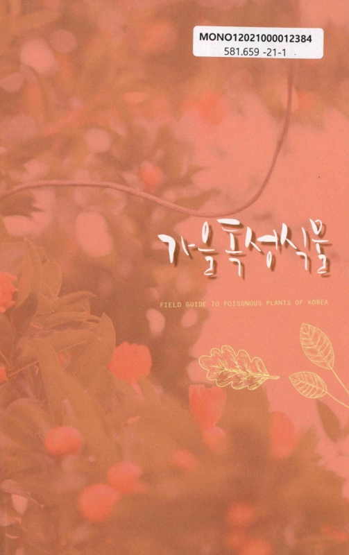 미리보기 이미지 1번째