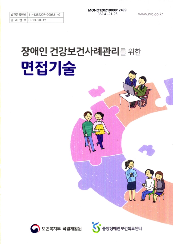 미리보기 이미지 1번째