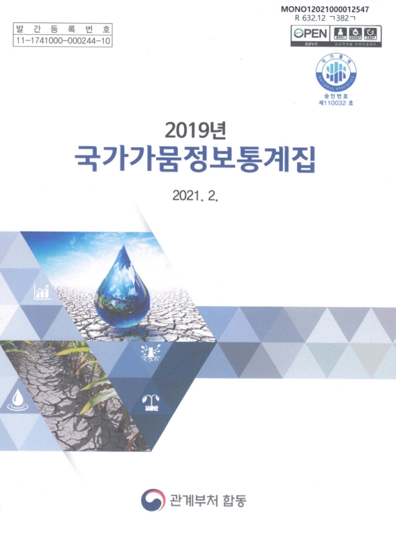 미리보기 이미지 1번째