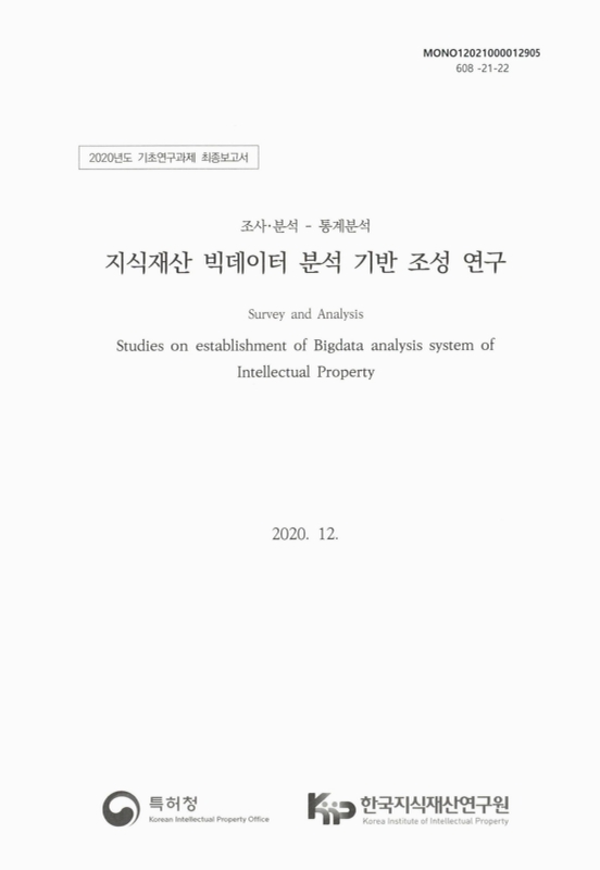 미리보기 이미지 1번째