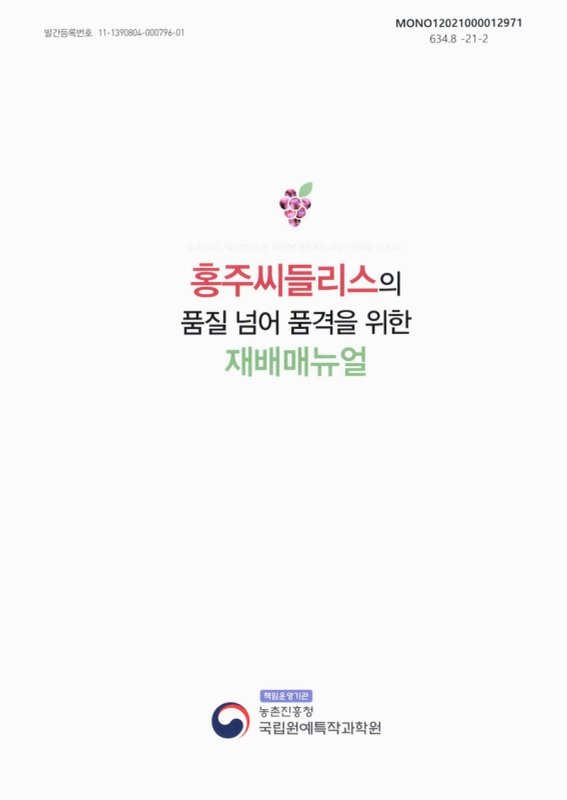 미리보기 이미지 1번째