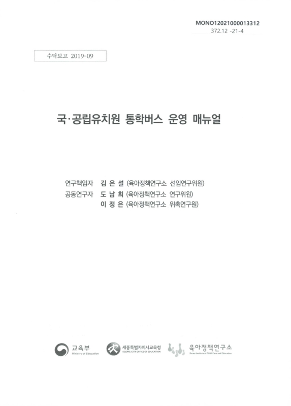 미리보기 이미지 1번째