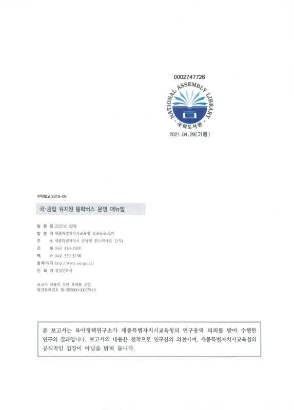 미리보기 이미지 2번째
