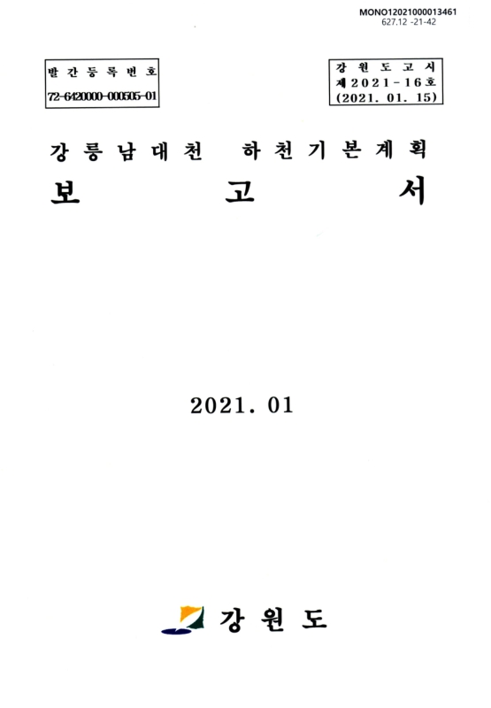 미리보기 이미지 1번째