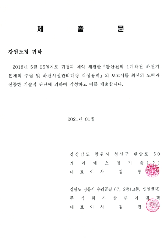 미리보기 이미지 3번째