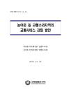 미리보기 이미지 2번째
