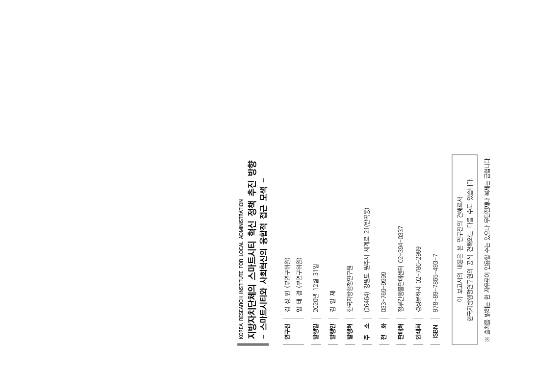 미리보기 이미지 2번째