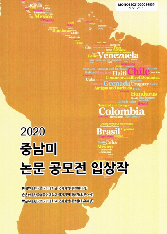 미리보기 이미지 1번째