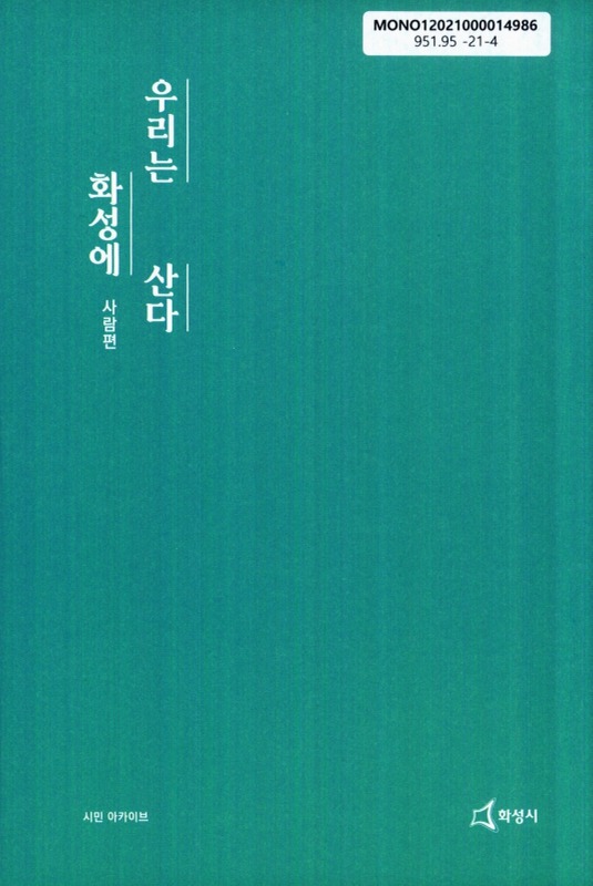 미리보기 이미지 1번째