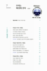 미리보기 이미지 1번째