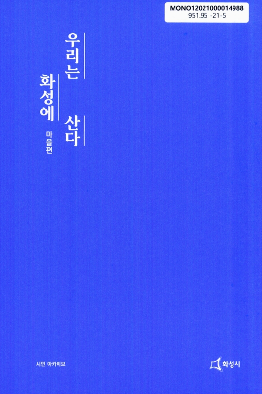 미리보기 이미지 1번째