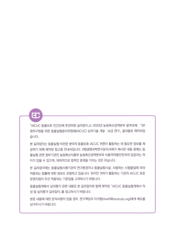 미리보기 이미지 3번째