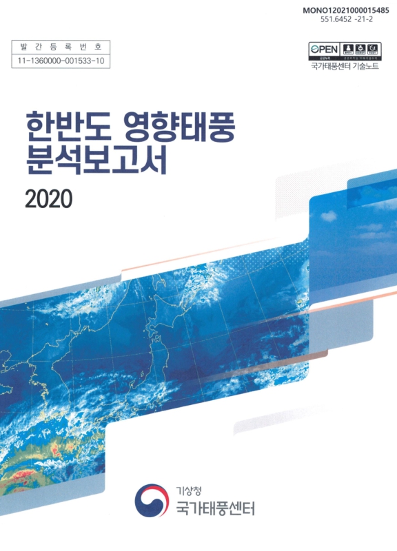 미리보기 이미지 1번째