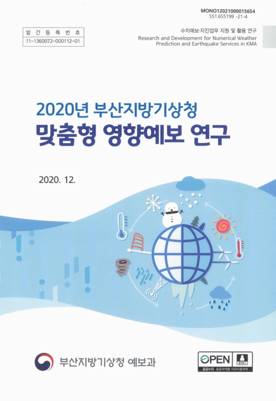 미리보기 이미지 1번째